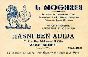 Oran Pub Ameublement 033